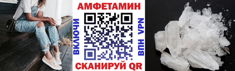 АМФ Premium  магазин  наркотиков  Лыткарино 