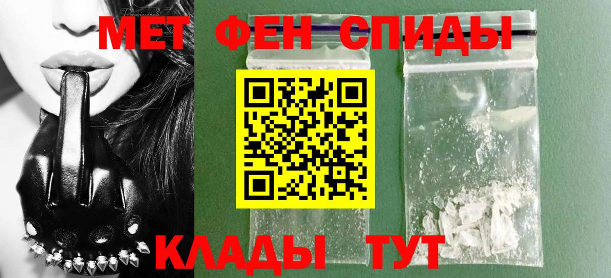 Лыткарино  Amphetamine 98%  Вход с VPN 