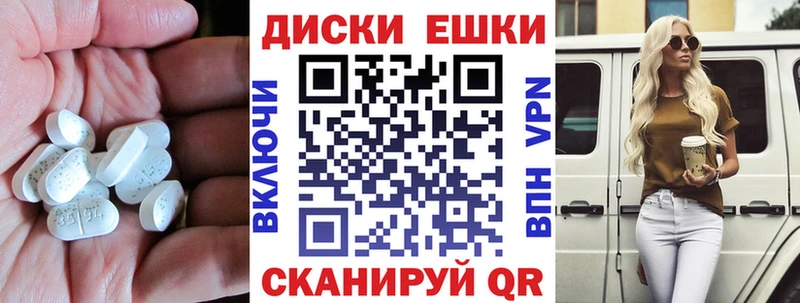 ЭКСТАЗИ XTC дарнет шоп Лыткарино