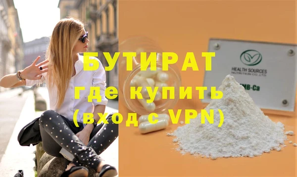 ПСИЛОЦИБИНОВЫЕ ГРИБЫ Белоозёрский