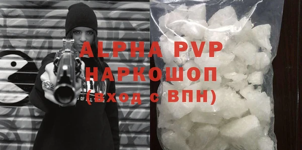 ПСИЛОЦИБИНОВЫЕ ГРИБЫ Белоозёрский