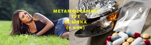 ПСИЛОЦИБИНОВЫЕ ГРИБЫ Белоозёрский