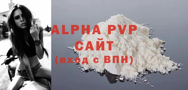 гашик Семёнов