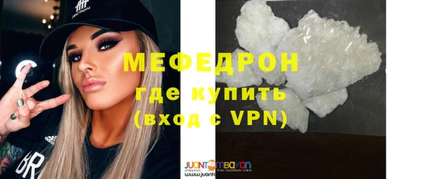 героин Беломорск