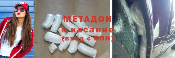 ПСИЛОЦИБИНОВЫЕ ГРИБЫ Белоозёрский