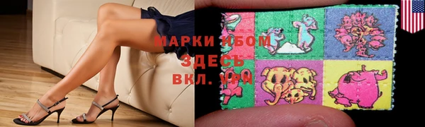 хмурый Семилуки
