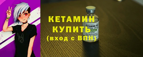 героин Беломорск