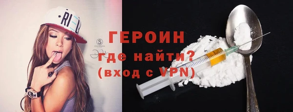 шишки Семикаракорск