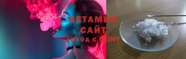 дурь Белокуриха