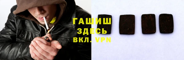 ПСИЛОЦИБИНОВЫЕ ГРИБЫ Белоозёрский
