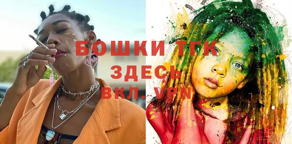 героин Беломорск