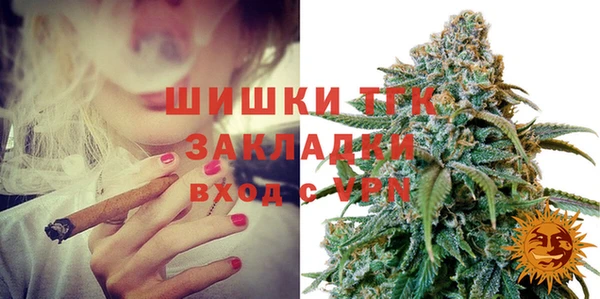 ПСИЛОЦИБИНОВЫЕ ГРИБЫ Белоозёрский