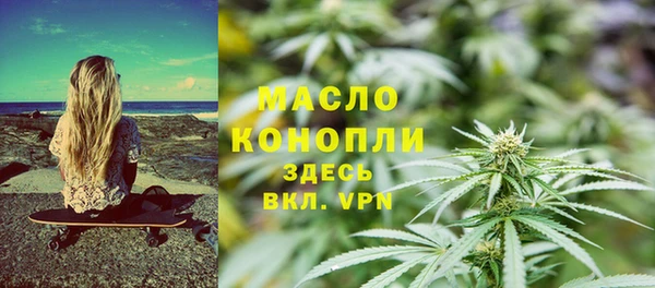 ПСИЛОЦИБИНОВЫЕ ГРИБЫ Белоозёрский