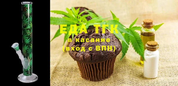 героин Беломорск