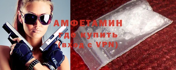 ПСИЛОЦИБИНОВЫЕ ГРИБЫ Белоозёрский