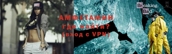 ПСИЛОЦИБИНОВЫЕ ГРИБЫ Белоозёрский