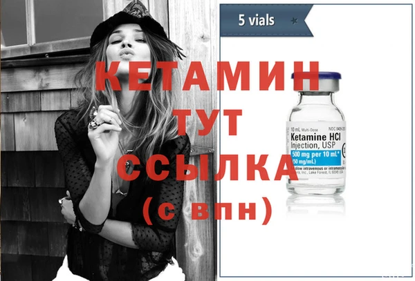 дурь Белокуриха