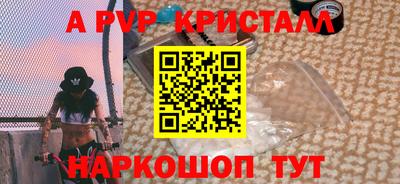 герыч Кизляр