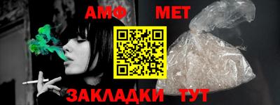 скорость mdpv Кизилюрт
