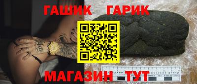 MESCALINE Анапа
